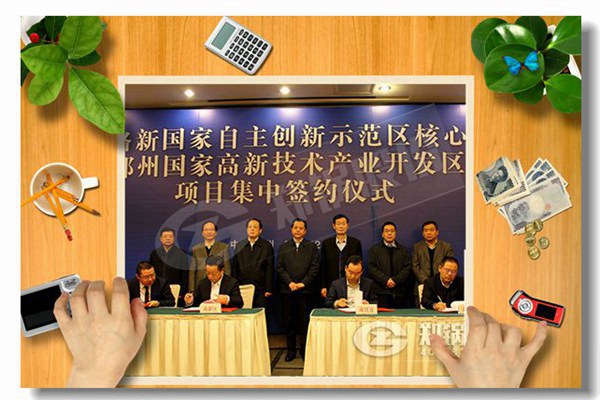 新疆有機熱載體鍋爐專業(yè)供應商找哪家？